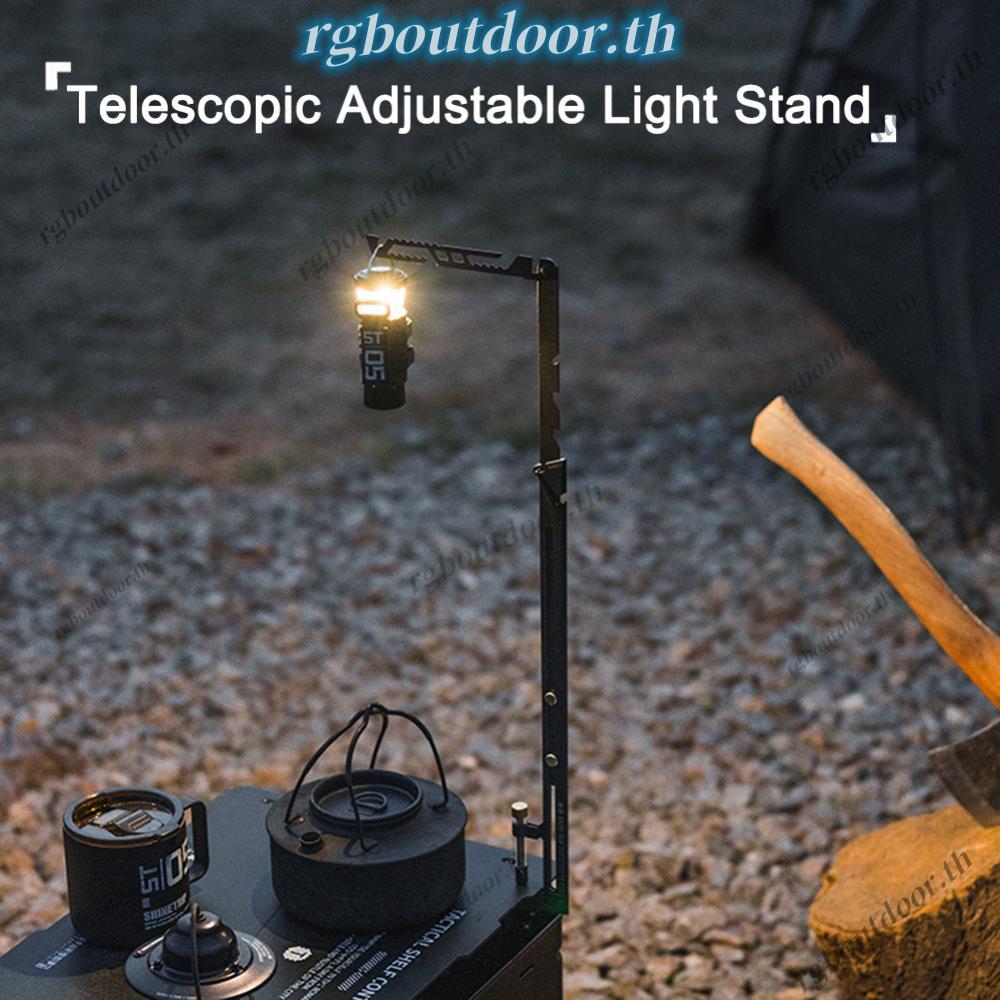 Camping Light แขวนบนเสามีความหนาน้อยกว่า 28 มม.