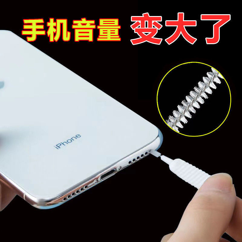 Multi-Mini Multi-Function แปรงทําความสะอาดฝักบัว Mini Multi-Function แปรงทําความสะอาดฝักบัวรูขนาดเล็