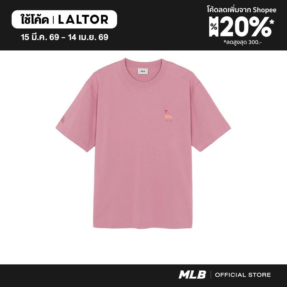 MLB เสื้อยืด ยูนิเซ็กซ์ Basic Colorful Street Logo Over Fit T-Shirts รุ่น 3ATSB0663 07PKM สีชมพู