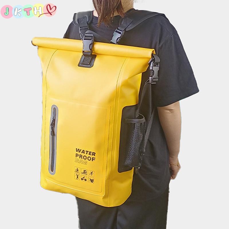 JKTH กันน้ํากลางแจ้ง Bapa 25L ความจุสูง Drybag กระเป๋าเดินป่า Ba Pa ความจุขนาดใหญ่ Camping กระเป๋ากร