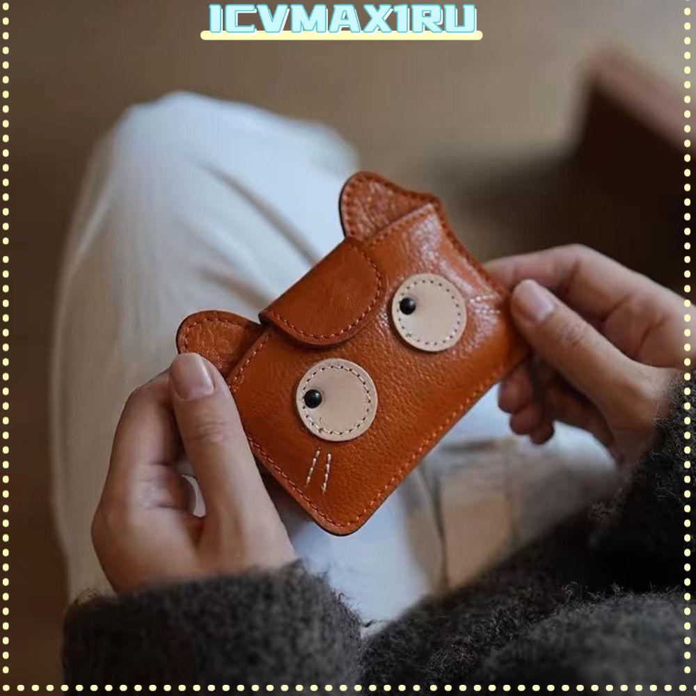 กระเป๋าใส่เหรียญ ICV MAX 1 ออกแบบมาพร้อมที่ใส่บัตรลายแมวน่ารัก ขนาดกระทัดรัด น้ำหนักเบา สะดวกพกพา