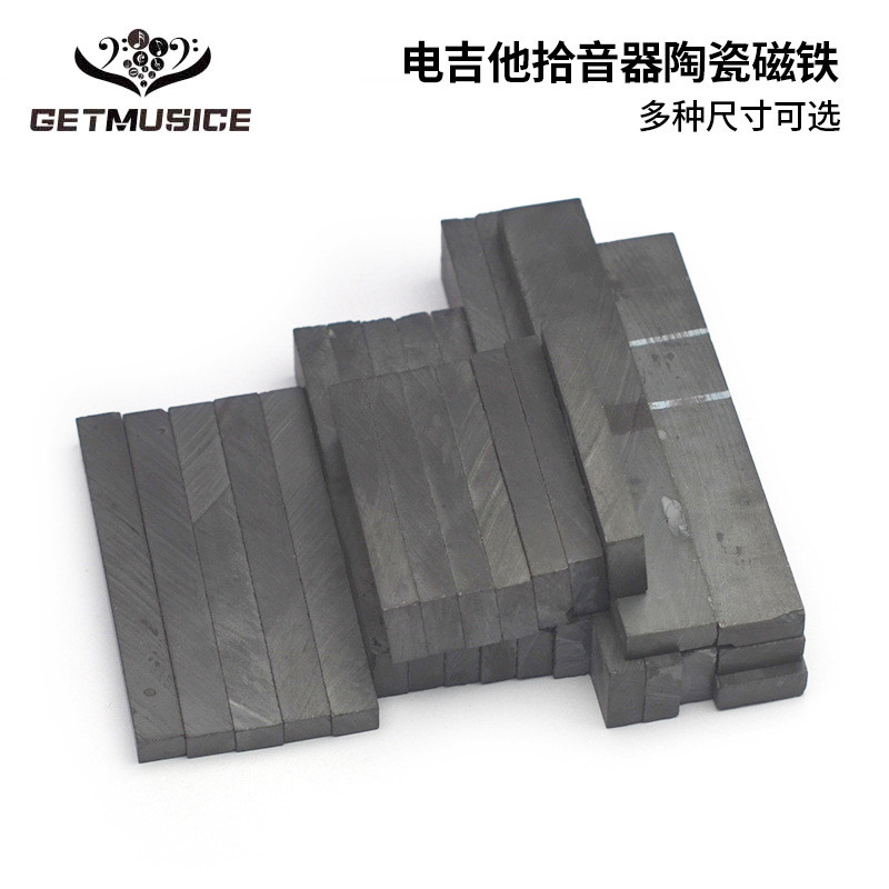 มาใหม่รายวัน/กีตาร์ไฟฟ้า Pickup Magnet DIY Pickup Parts Ferrite Double Coil Pickup แม่เหล็กเซรามิค 4