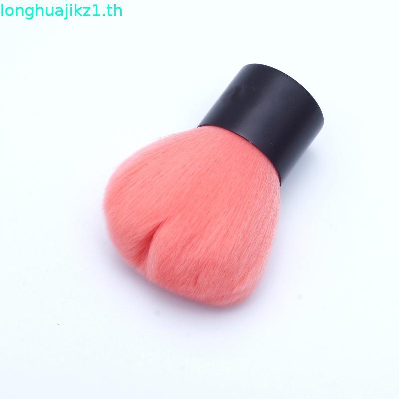 แปรงปัดแก้ม Sanxi Jade 3CE Eunhye แปรงแต่งหน้าขนาดเล็กแบบพกพาแปรงแป้งฝุ่นขนเทียมแปรงเห็ดแปรงปัดแก้ม