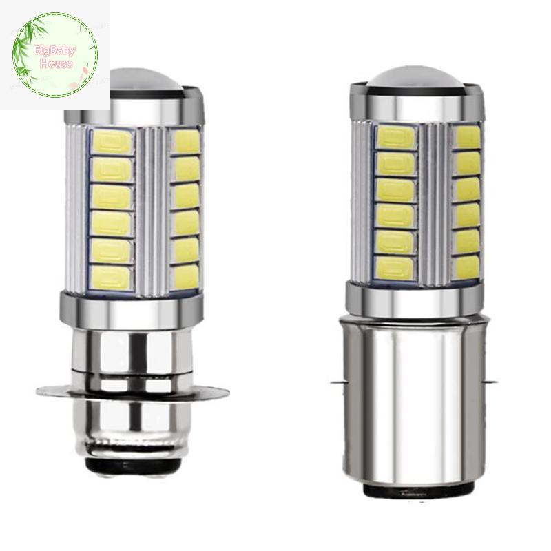 BigBabyHouse 1X PX15D P15D 33 SMD H6M LED Ba20d 5630 33 ไฟตัดหมอก LED TH