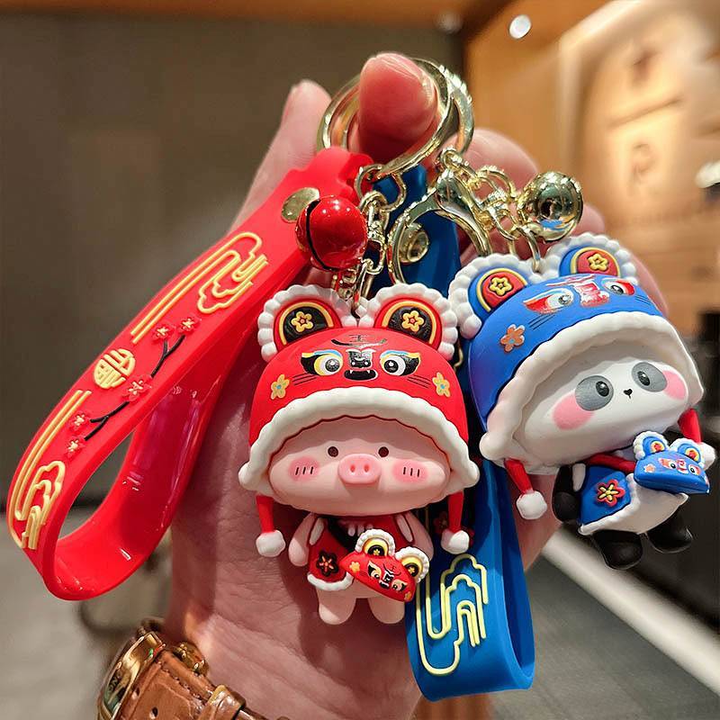 Panda Piggy Three-Dimensional Doll Car Key Ring Panda Piggy Three-Dimensional Doll Car Key Ring 6kdv