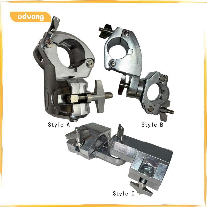 [udvong] กลองชุด CLAMP Professional กลอง Multi Clamp Percussion ฮาร์ดแวร์สําหรับระเบียบ Drum Filter 