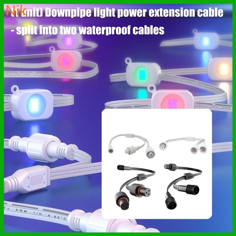 บ.น.ค.ศ. สายไฟต่อสายไฟ Double Output กันน้ํา Y-Splitter สําหรับ Efy ไฟถาวร
