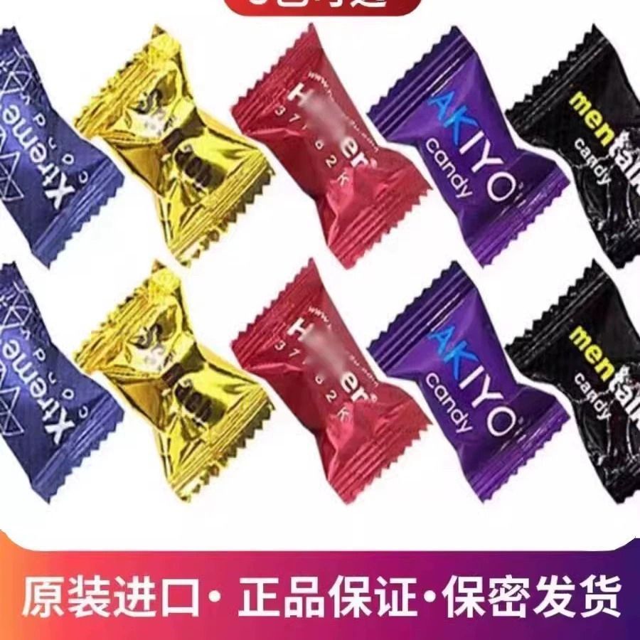 Half Capsules เพียงเพียงพอ Hummer Hummer Extract Brown Sugar Gold Sugar Blue Sugar Brown Sugar นําเข