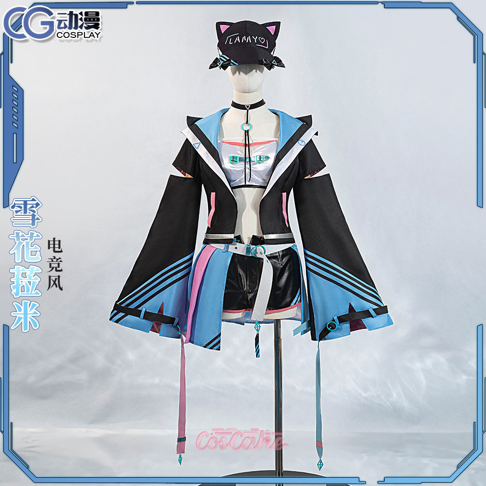 CGCOS VTuber Yukihana Lamy ชุดคอสเพลย์ครบชุด