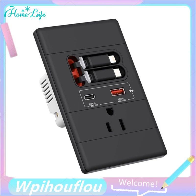 [HoME&life] USB-C Wall Outlet พร้อม USB-C/USB-A Lightening Cable Support, GaN PD20W, Tamper-Resistan