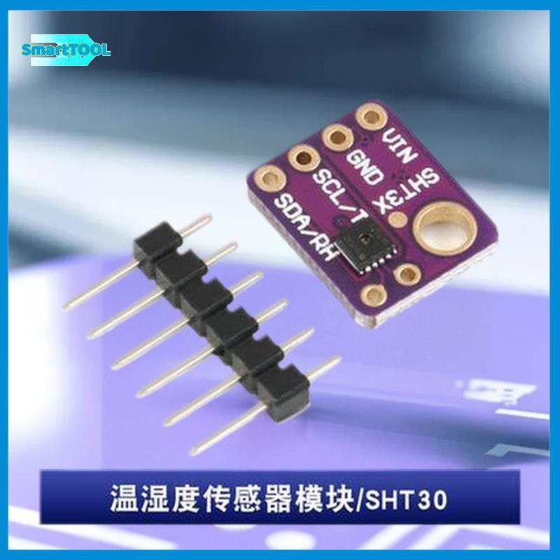 UTZN> SHT31 SHT30 อุณหภูมิ SHT31-D ความชื้นโมดูลเซ็นเซอร์ Microcontroller IIC I2C Breakout Weather 3