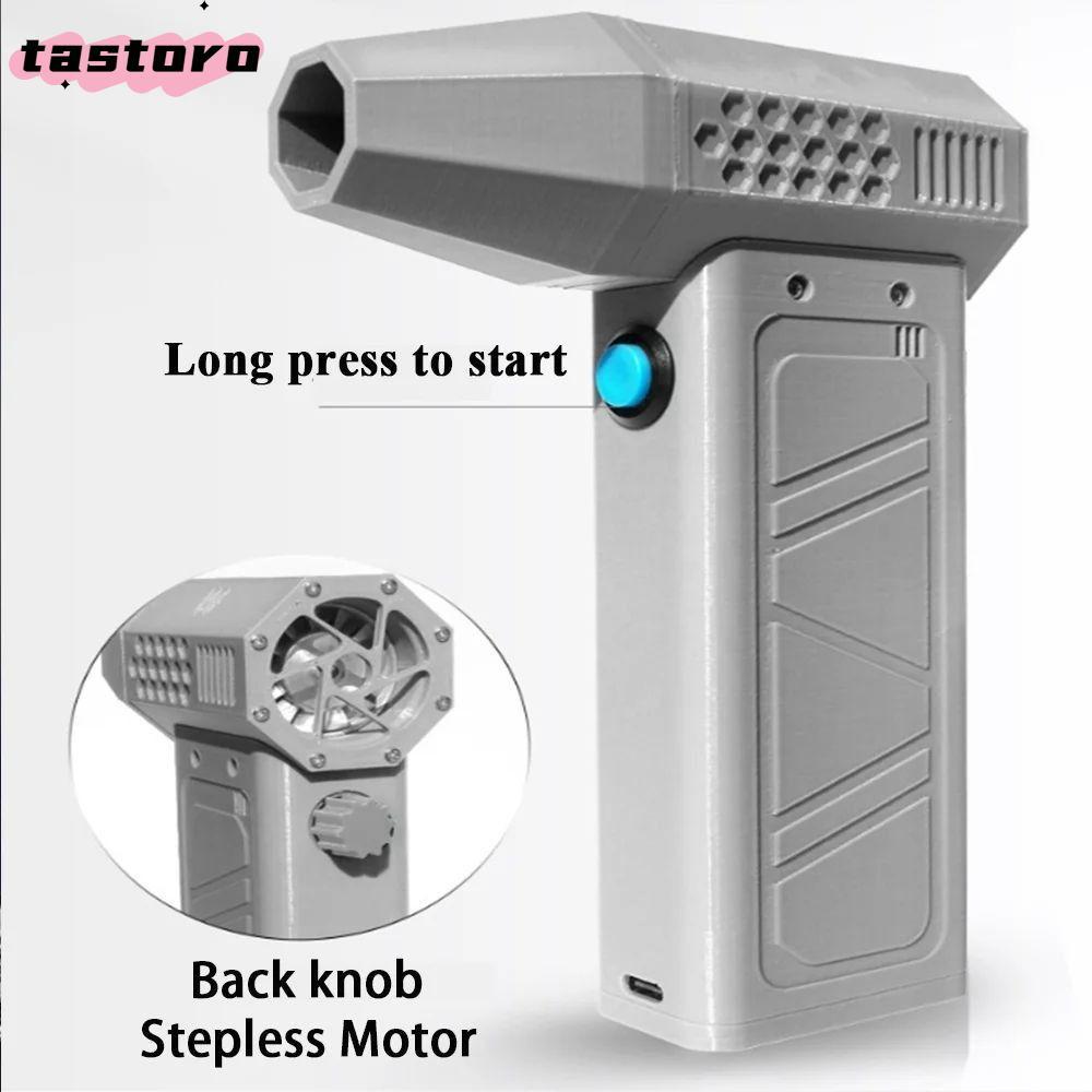 TASTORO ไม้ปัดฝุ่นลมไฟฟ้า, จอแสดงผลพลังงาน 140000RPM พัดลมเทอร์โบเจ็ท, การทําความสะอาดรถยนต์สูญญากาศ