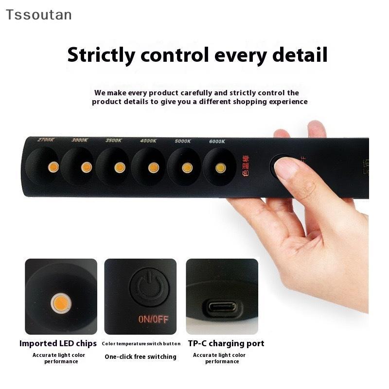 [TSST] โคมไฟอุณหภูมิสีแบบพกพา Sti Simple Professional USB ชาร์จ 2700K‐6000K 6 โหมดสําหรับถ่ายภาพเติม TAN