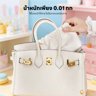 LAKOE กระเป๋าลิปสติก กระเป๋าพกพา กันน้ำ กระเป๋าลิปสติกสําหรับสตรี หนัง PU กระเป๋าเครื่องสําอาง