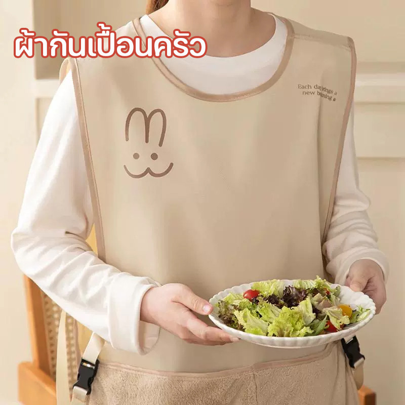 COD ผ้ากันเปื้อนครัว ผ้ากันเปื้อนร้านกาแฟ กันน้ำ ระบายอากาศได้ดี กันเปื้อน ไม่มีแขน ขนาดใหญ่พิเศษ