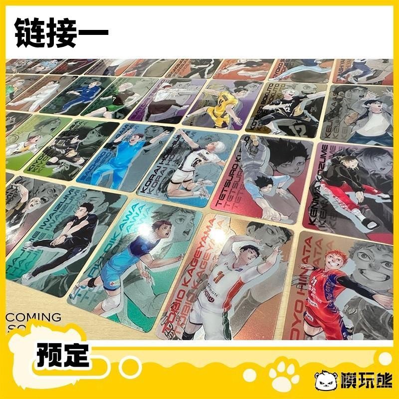 Model Play Bear Volleyball Boy JCS 10th Anniversary Handle Original Painting Collection Card Flash C