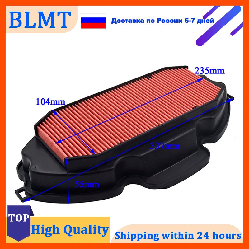 รถจักรยานยนต์กรองอากาศทําความสะอาดสําหรับ HONDA NC700X NC700XD 12-17 NC700 DCT 15-17 NC750 17-19 NC7