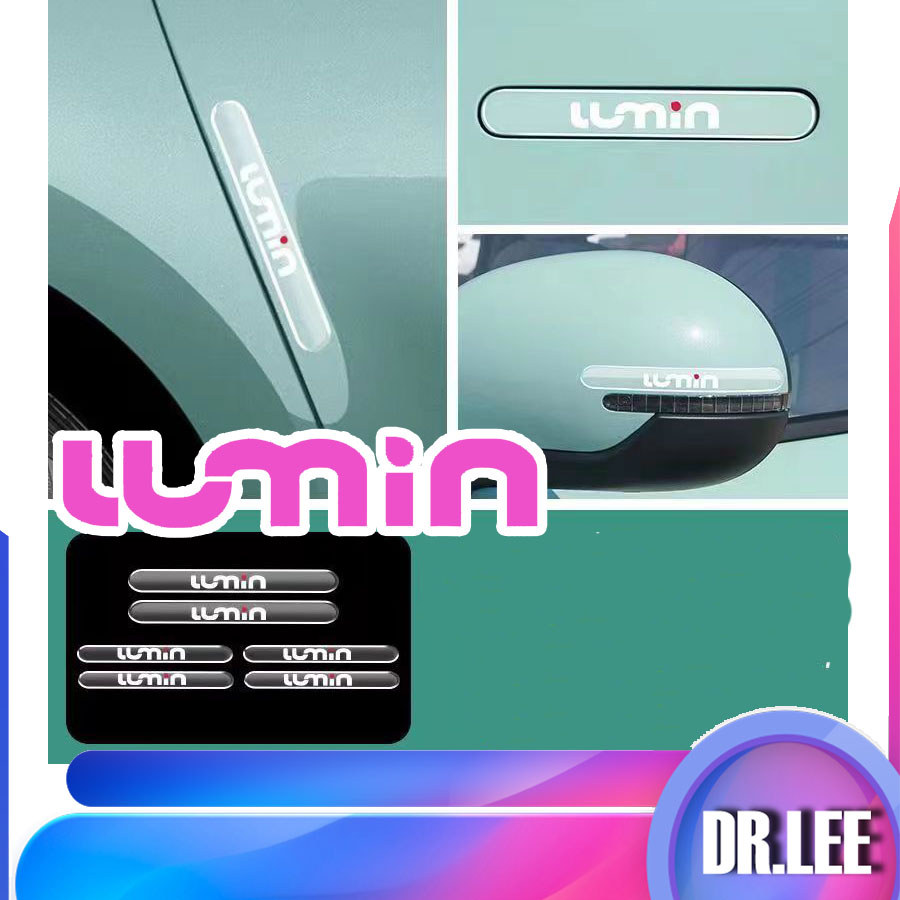 [READY]Changan LUMIN EV Handle protector for car door to prevent collisions Bumper stickers lumin Auto Parts Body kit LUMIN Decoration YJIW