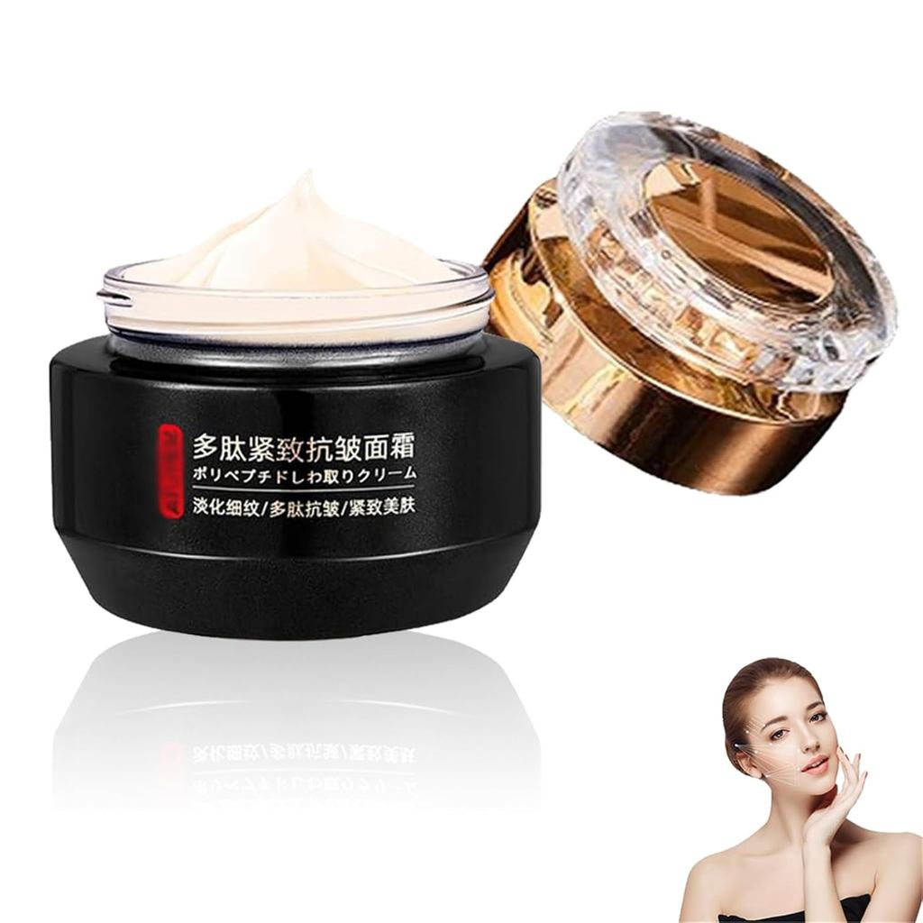 Qingling ครีมกําจัดริ้วรอย, ครีมหน้า Qinglin, ครีมกระชับและต่อต้านริ้วรอย Qingling Polypeptide, ครีม