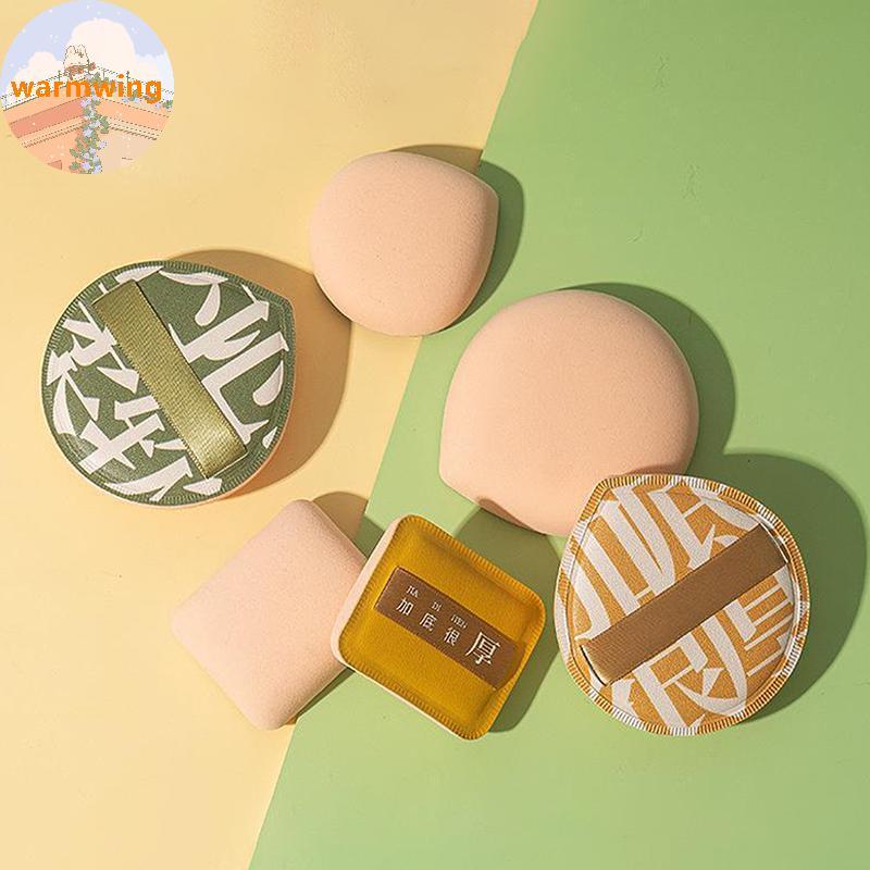 Warmwing แต่งหน้าฟองน้ําพัฟชุดแป้งแต่งหน้าคอนซีลเลอร์ Super Soft Elastic Cotton Face Base Make Up พั