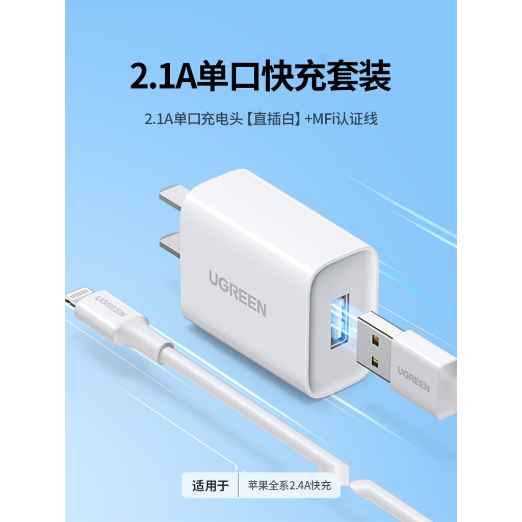 Lvlian iPhone14 Data Cable mfi Certification เหมาะสําหรับ Apple 13Pro12max8xr7plus6s โทรศัพท์มือถือ 