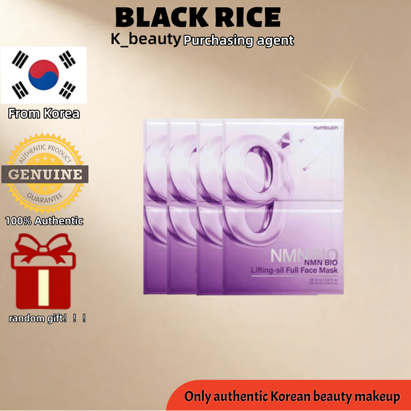 [Numbuzin] No.9 NAD Bio Lifting Full Cover Facial Mask (4ea)/ซ่อมแซมเซลล์ส่งเสริมและต่อต้านวัย