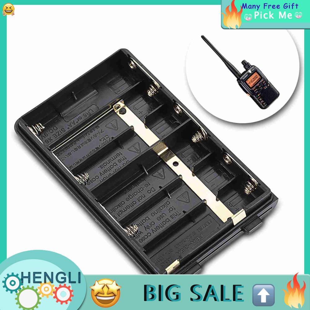 Hengli Hengli FBA 25A วิทยุแบตเตอรี่กรณีเชลล์ใช้งานร่วมกับ FNB V57 64 83 94 สำหรับ VX 400/HX370 VXA 