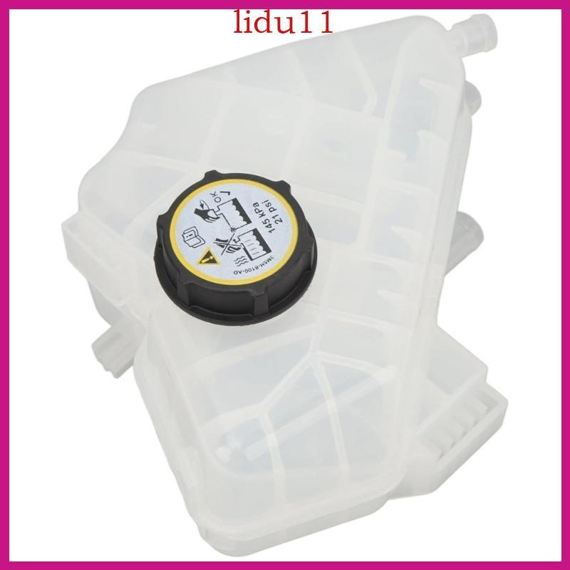 LID ที่แม่นยําหม้อน้ํารถยนต์ถังหล่อเย็นเครื่องยนต์คอนเทนเนอร์ 8V218K218AB 1513111