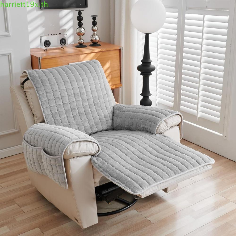 CRATE Plush 1 ที่นั่ง Recliner ผ้าคลุมโซฟา,วงยืดหยุ่นสวมใส่ที่นั่งเดี่ยว,ที่ถอดออกได้อุ่นกับที่เท้าแขนกระเป๋าลื่นโซฟาเสื่อห้องนั่งเล่น