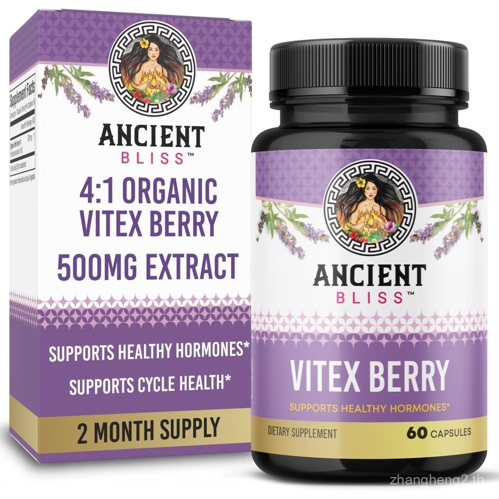 อาหารเสริม Bliss Vitex Chasteberry โบราณ – Organic Vitex Agnus-Castus 4:1 Extract 500 mg – รองรับฮอร