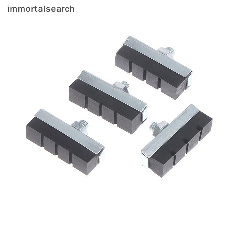 IMMO 4 ชิ้น เบรคและผ้าเบรคแบบ Caliper V สำหรับจักรยานคลาสสิกVintage Bike