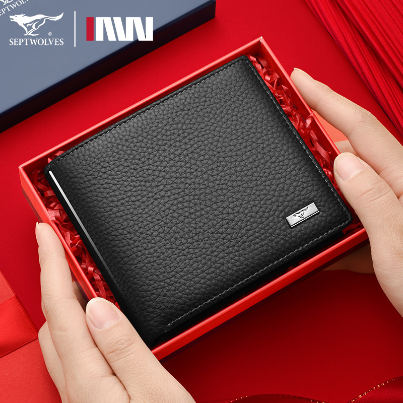 Seven Horses Wolf Wallet Mens Short Leather Simple Coin Wallet First Layer Cowhide Counter ของแท้ St