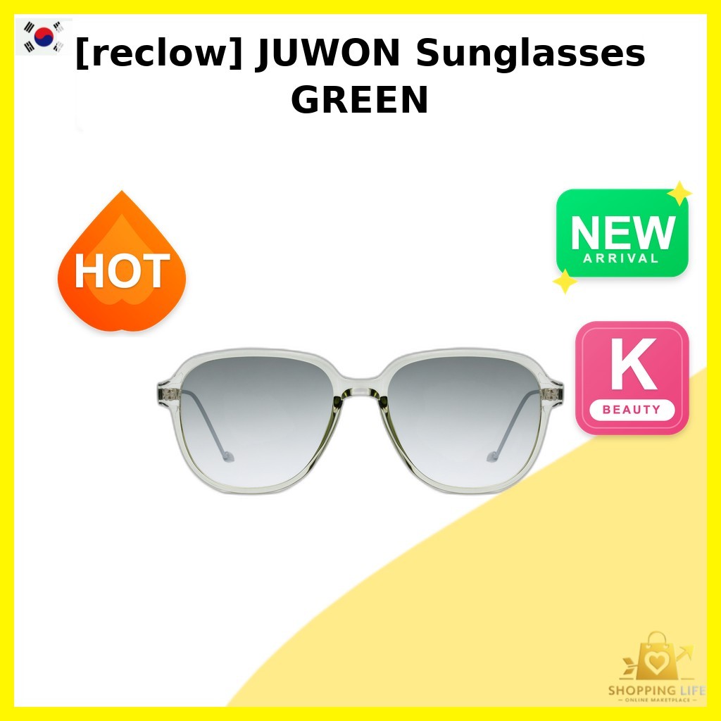 แว่นกันแดด JUWON สีเขียว กรอบโอเวอร์ไซส์ แบรนด์เกาหลีแท้ โดย ShoppingLife