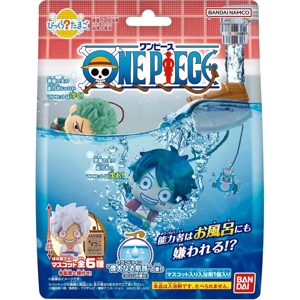 びっくらたまご ONE PIECE Surprise Egg - Collectible Figures & Toys