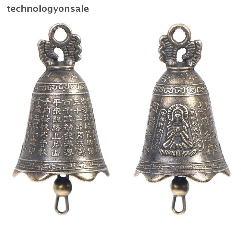 [Tech] 2 ชิ้น Antique Bell s mini ทองเหลืองทองแดงประติมากรรม อธิษฐาน Guanyin Bell Boutique