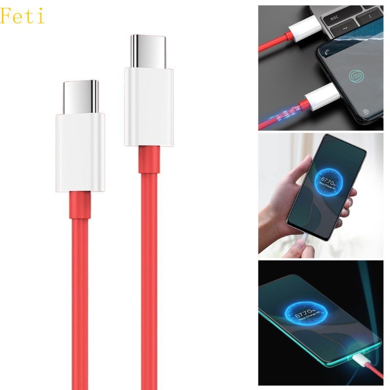 Feti USB TypeC สายชาร์จเร็วสําหรับ 8T 8Tplus รองรับการชาร์จเร็ว 65W
