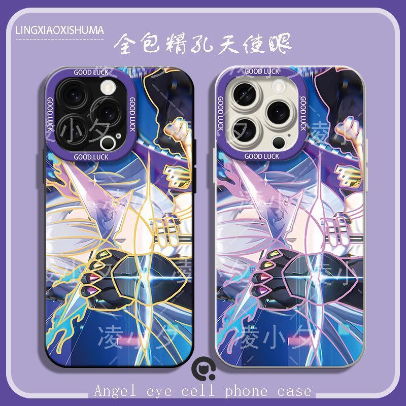 Honkai: Star Rail/SilverWolf/Free 手机 case เหมาะสําหรับ iPhone/igf