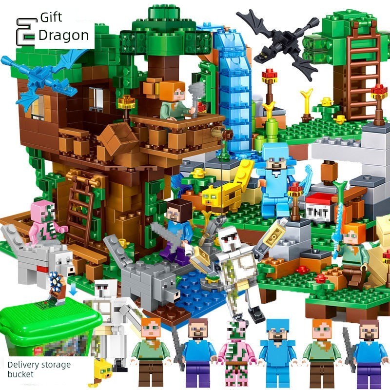 เลโก้ minecraft minecraft toy Minecraft ของเล่นเด็ก Village Cave Building Blocks
