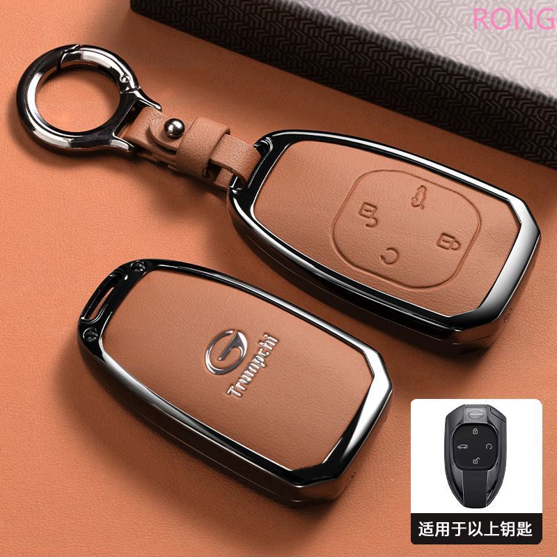 รถ Remote Key กรณี Shell Fob สําหรับ GAC Trumpchi GS7 GS8 GM8 GS5 GA6 GM6 GN8 Empow J15 J16 2022-202