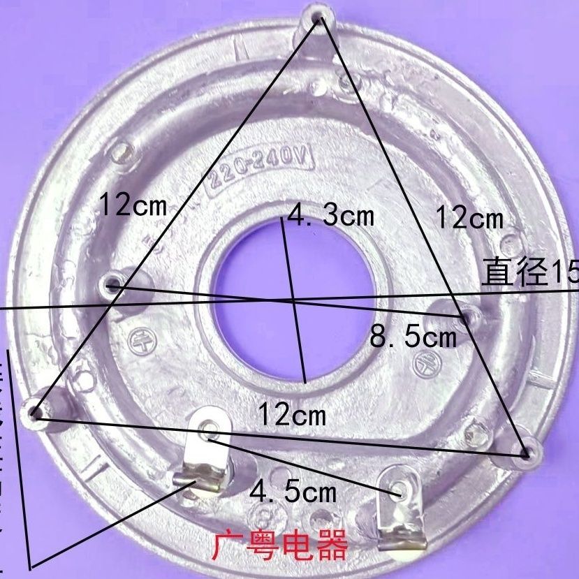 หม้อหุงข้าวอเนกประสงค์  500W แผ่นทำความร้อน แผ่นทำความร้อน 500W