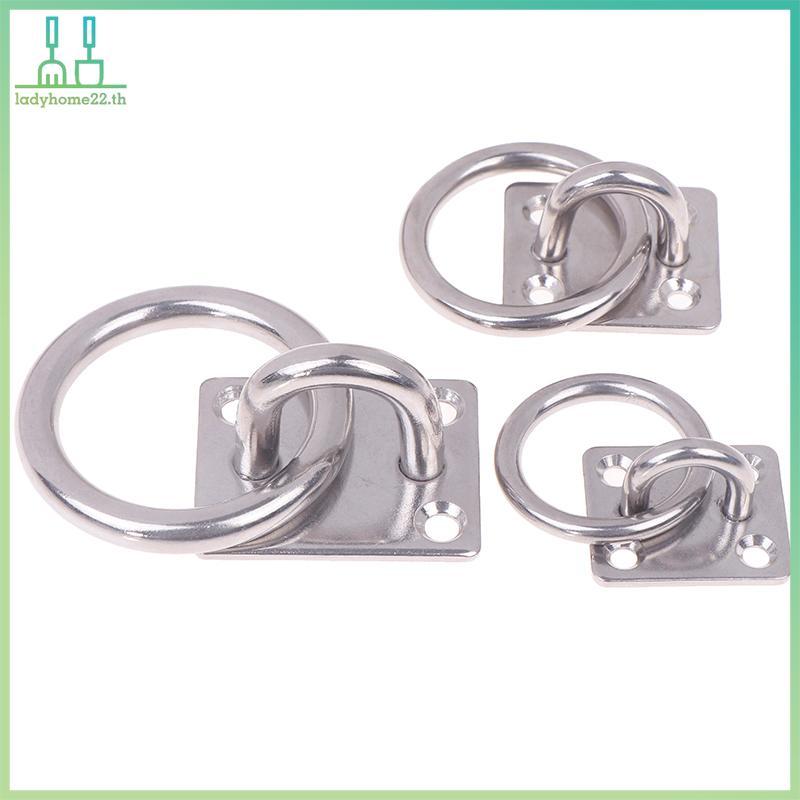 DOULADY 304 สแตนเลสสแควร์ Marine Eye แผ่น Eye Hook รอบแหวน Lashing Tie Down เรือยอชท์เรือ Marine ฮาร