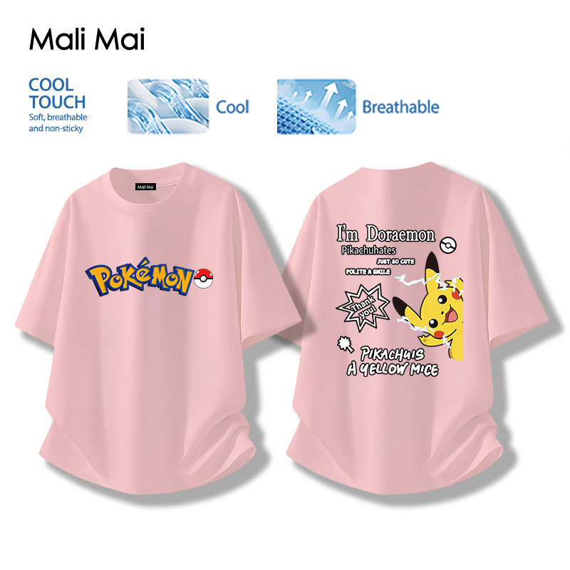 แขนสั้น เสื้อยืดสตรี ใส่สบาย ไม่หด ตัดเย็บดี การ์ตูน Pokemon Pikachu 2026 ใหม่ (ส่งเร็ว จัดส่งจากไทย)