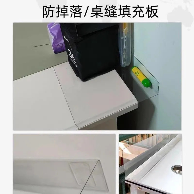 Desktop Gap Baffle โต๊ะด้านข้าง Gap PVC Baffle อะคริลิค Baffle Gap Baffle L-Shaped Baffle 4.17
