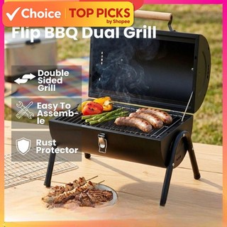 CHERRY Foldable Charcoal BBQ Grill Double Sided Barbecue Griller for Camping Picnic Outdoor
