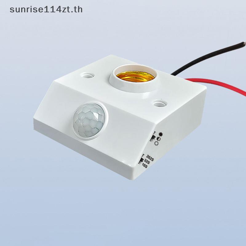 SSTH AC85-265V อัตโนมัติร่างกายมนุษย์อินฟราเรด IR Sensor ผู้ถือโคมไฟหลอดไฟ LED E27 ฐาน PIR เครื่องตรวจจับโคมไฟติดผนัง Soet .
