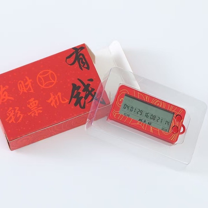 8 in 1 Multi-Function Number Selector Large Lotto/Two-Color Ball/3D เหมาะสําหรับพกพาพกพาพกพาพกพา Ltt