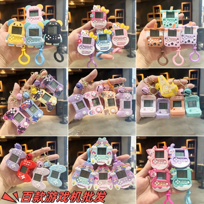 Tetris Mini เกมคอนโซลมือถือพวงกุญแจจี้ความทรงจําในวัยเด็กของเล่นของขวัญขนาดเล็ก D