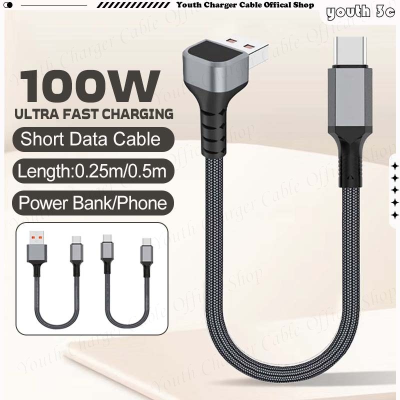 ข้อศอกสเตอริโอ USB/USB-C สายชาร์จแบตสํารองสั้น 60W/100W สายชาร์จเร็วพิเศษป้องกันการดัดไนลอนถักสายชาร์จโทรศัพท์สําหรับ IOS/Type C