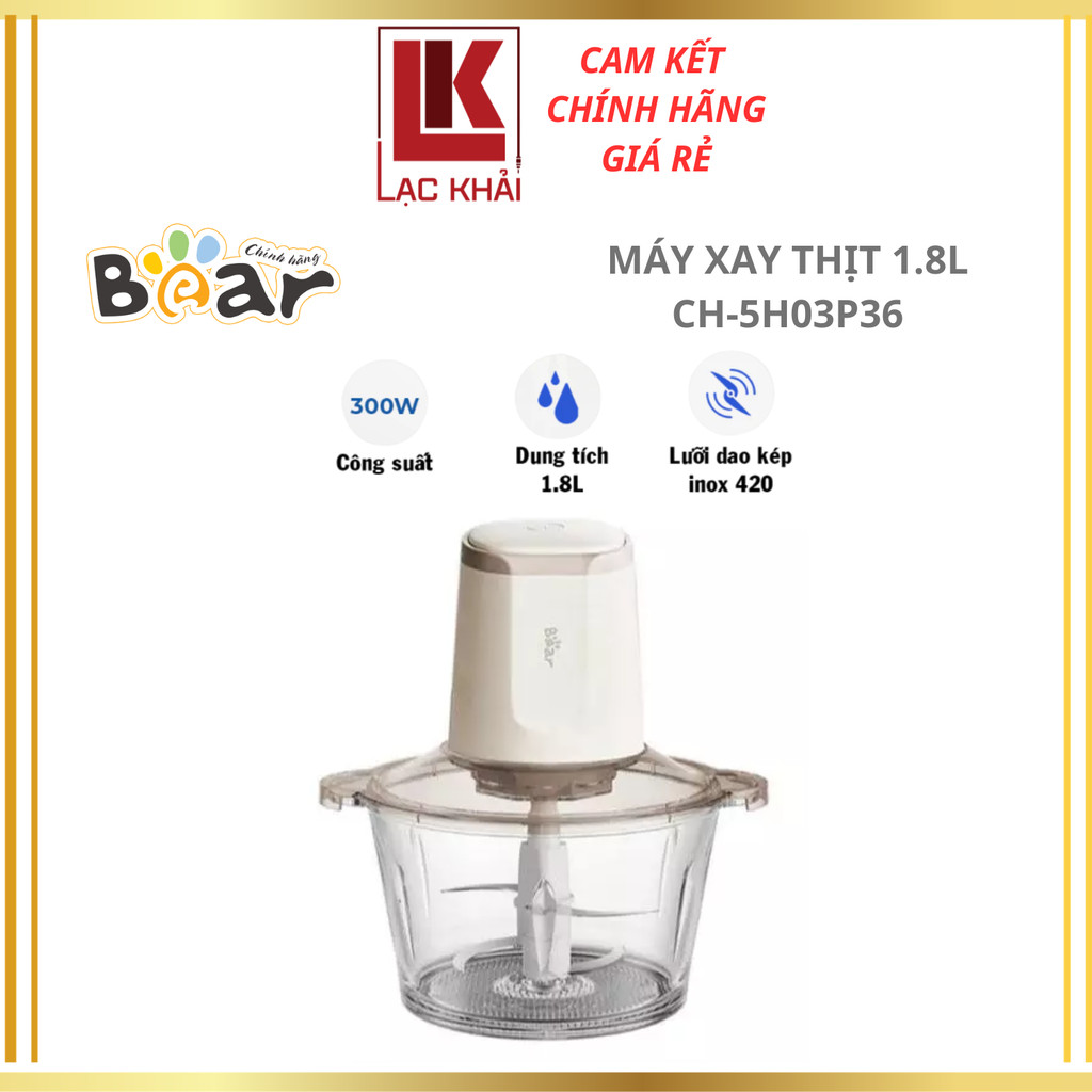 BEAR เครื่องบดเนื้อ 1.8L CH-5H03P36 - ความจุ 300W - สินค้าของแท้