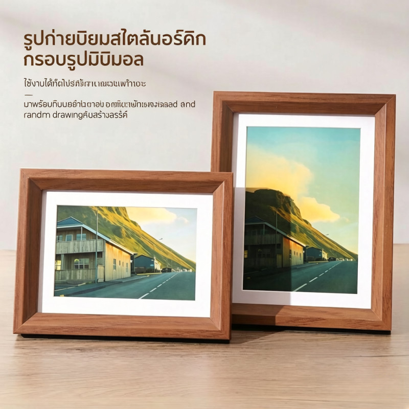 กรอบรูปไม้นอร์ดิก, แนวนอน 2-in-1/แนวตั้งพร้อมเสื่อฟรี, 4x6" 5x7" 6x8" 6x9" ขนาด, ของขวัญสําหรับงานแต่งงานบ้าน